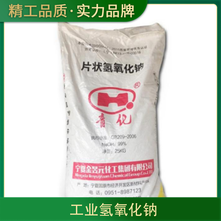 北京华为手机特约维修点